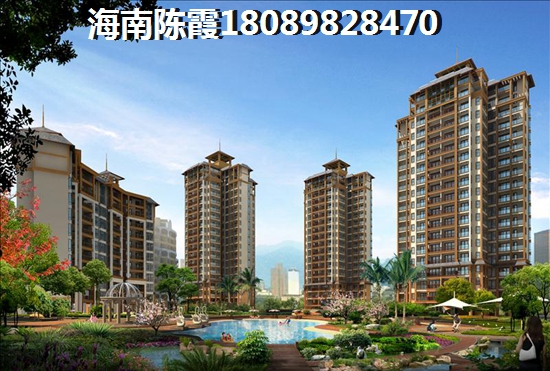 白沙哪些地段消费低适合购买房子过冬，白沙房子有touzi价纸吗